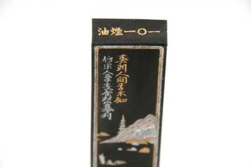 墨② 唐墨 大好山水 中国 書道具（硯 すずり 筆 書家） 墨② 唐墨 大好