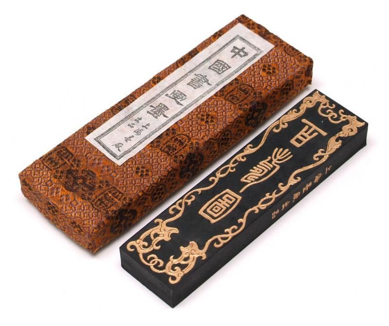 上條信山三行書掛軸箱入り