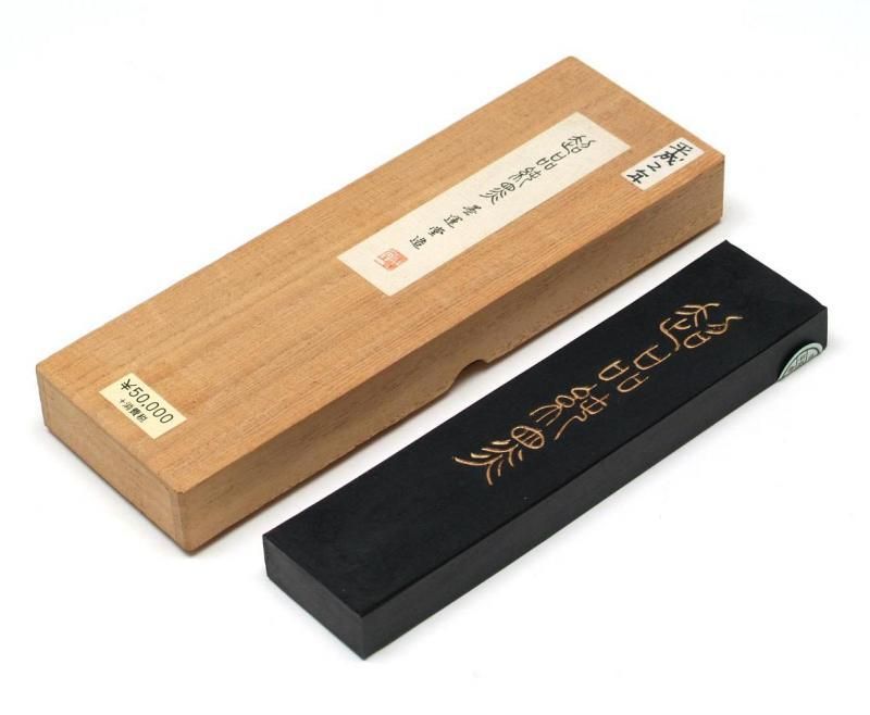 墨運堂 超品純黒 5丁型 平成2～3年＜旧価格品＞ - 書道用具専門店 西本