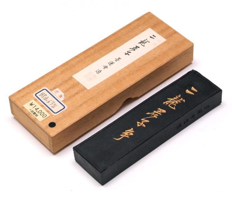 墨運堂 二龍君子争 4.0丁型 昭和62年～63年製＜旧価格品＞ - 書道用具