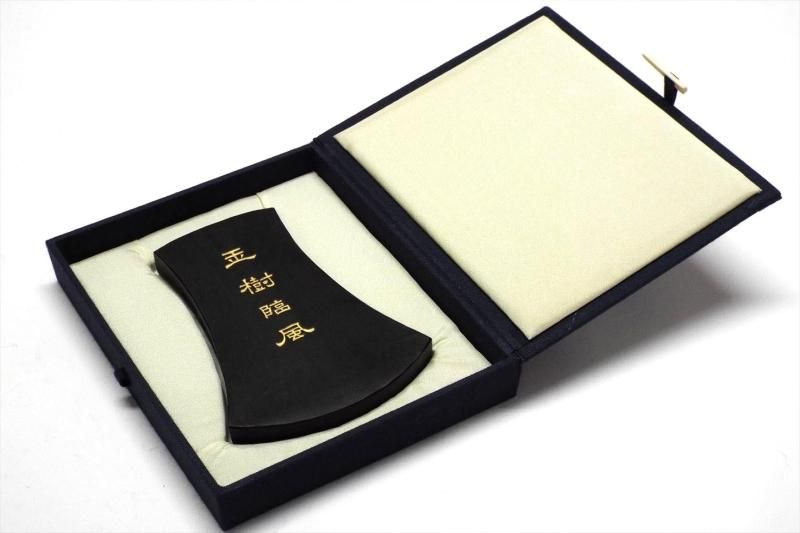 我有 いきまつ松煙墨 松煙墨 | 古梅園製墨販売