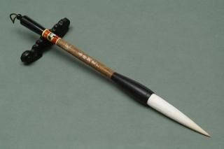 唐筆 特価品 - 書道用具専門店 西本皆文堂 オンラインショップ