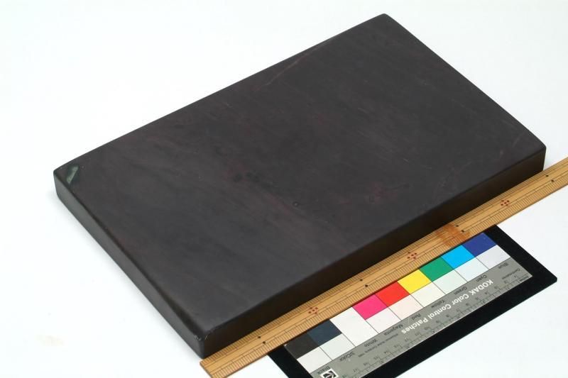 新麻子坑 雲龍特大硯 16インチ - 書道用具専門店 西本皆文堂