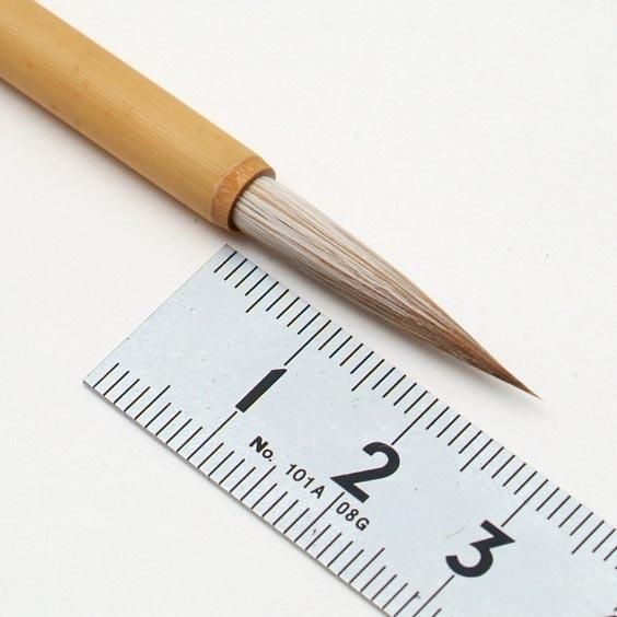 博文堂】きさ山 - 書道用具専門店 西本皆文堂 オンラインショップ