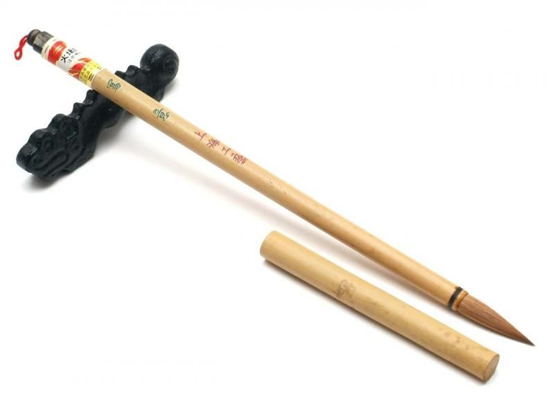 写意 上海工芸【限定老筆】 - 書道用具専門店 西本皆文堂 オンライン