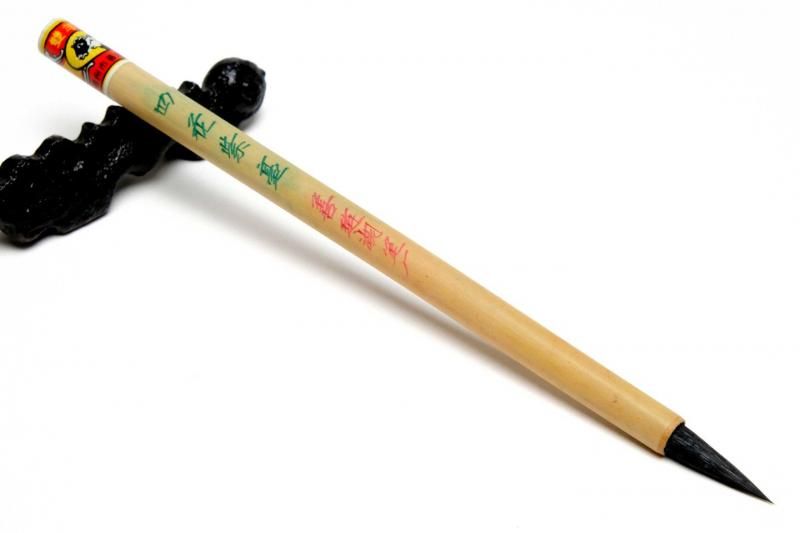 双羊牌 四花紫毫 - 書道用具専門店 西本皆文堂 オンラインショップ