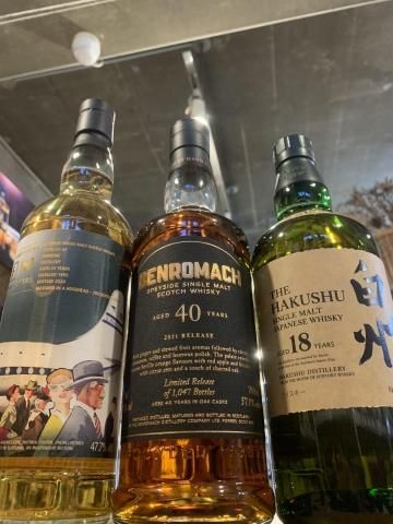 まゆママさん専用 Hibiki 21年 、山崎18年、白州18年、空き瓶 山崎 18