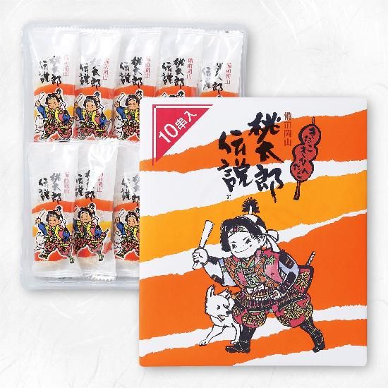 桃太郎伝説 10串入り - 山脇山月堂オンラインショップ