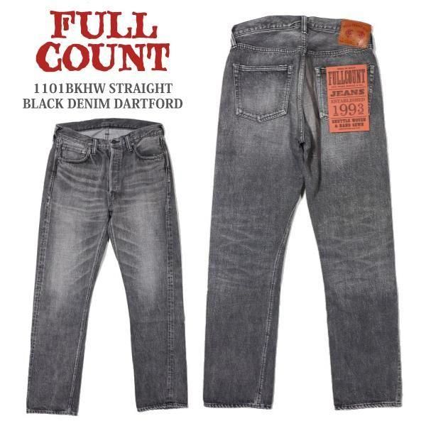 希少 レア BIGSTONE デニムバナー 希少 レア BIGSTONE デニムバナー