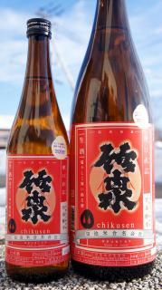 やや辛口》純米酒・三千櫻（みちざくら）R Class・北海道東川町 三千櫻