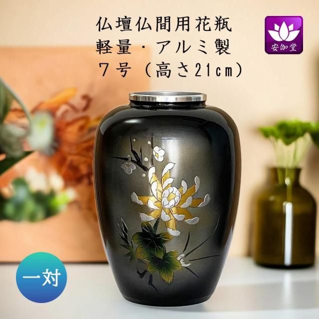 チベット飾り花瓶 中国古美術・チベット収· 老蜜蝋純手作り・宝石掐糸多