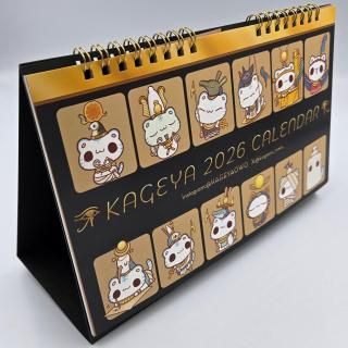 いろとりどりのセカイ 等身大パネル 二階堂真紅A（別途送料3500円