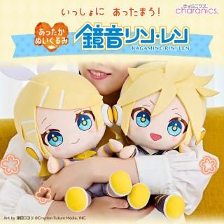 商品情報：あったかぬいぐるみ 鏡音リン/鏡音レン｜CCPオンラインショップ