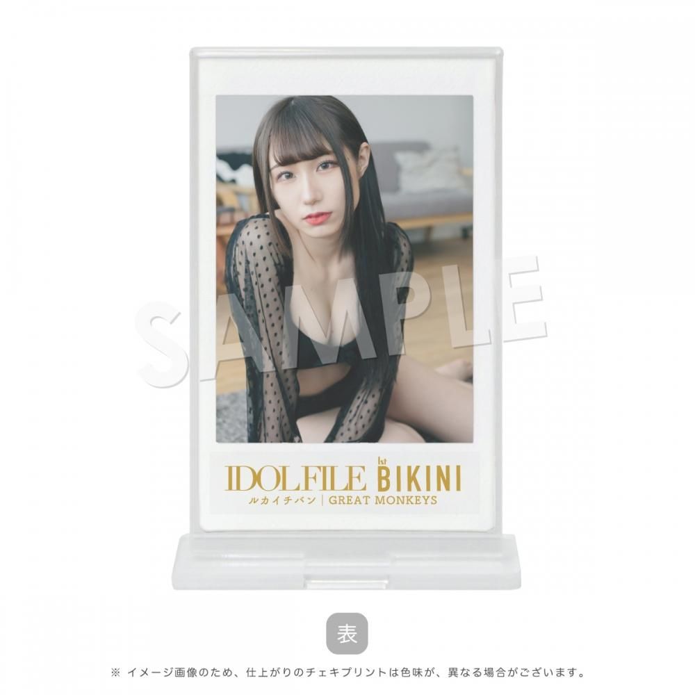 アンフィル棗チェキ500枚