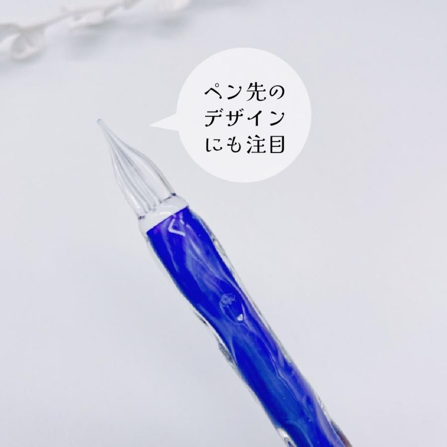 NORTHERNLIGHTS（ノーザンライツ）ガラスペン 「水」潔く清らかな青