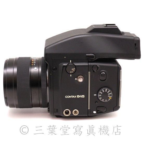 CONTAX645 + Planar 80mm f2 T* - 三葉堂寫眞機店オンラインストア