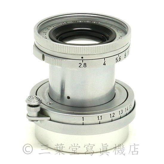 14959 現状特価 Leitz Leica Elmar 5cm F2.8 14959 現状特価 Leitz