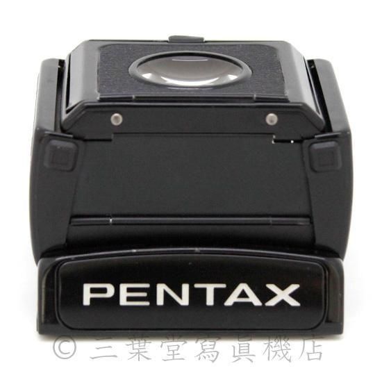 PENTAX 67用ウエストレベルファインダー - 三葉堂寫眞機店オンラインストア