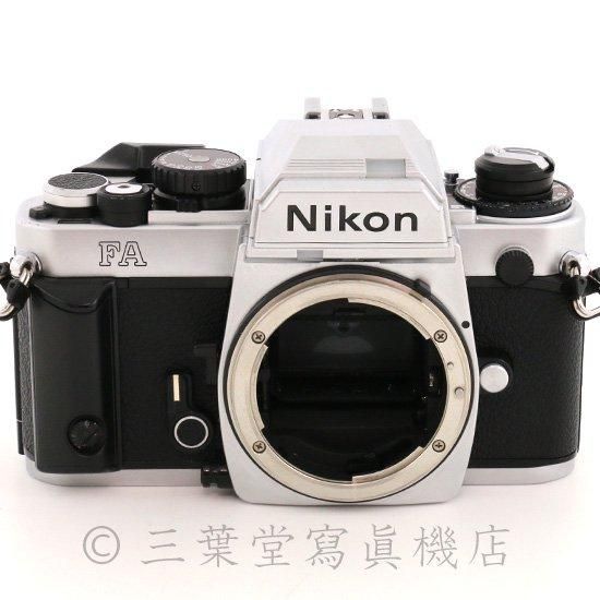 Nikon FA フィルム一眼レフカメラ 35-70mmレンズ付き Nikon FA