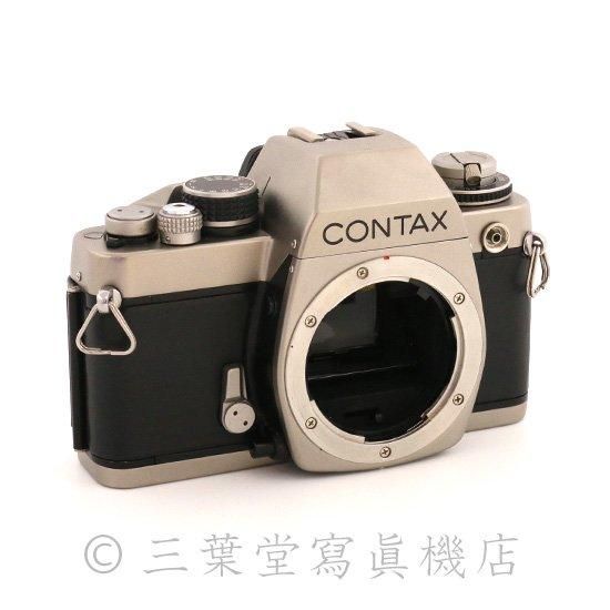 CONTAX S2 - 三葉堂寫眞機店オンラインストア