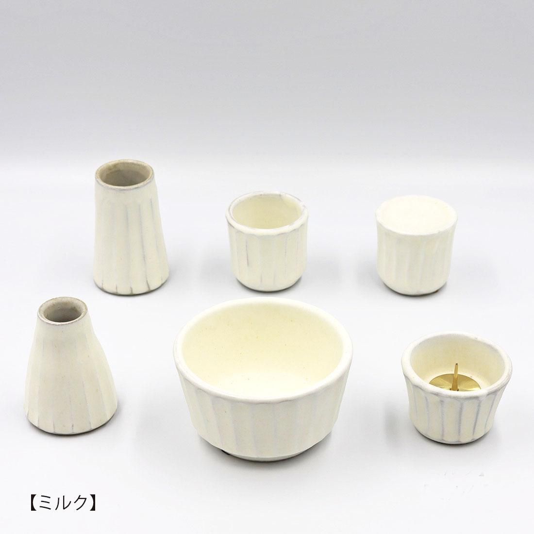 益子焼 ひなた - 佐倉幸保商店 公式通販サイト