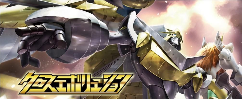 鎧神機ヴァルハランスXV SECRET シークレット SECRET】BSC45-XV04 鎧神