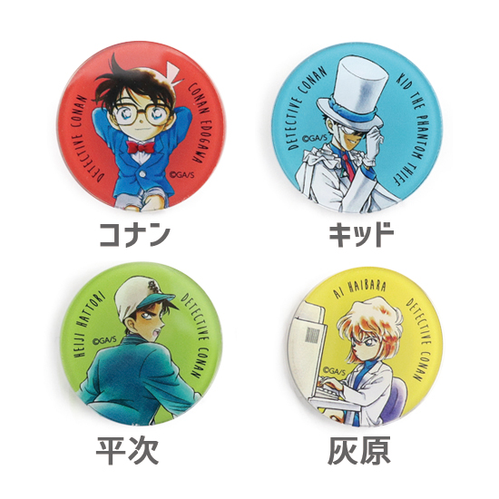 人気商品名探偵コナン ランダムキャンパスマグネット第3弾100個セット