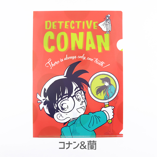 名探偵コナン 表紙 切り抜き ファイル Amazon.co.jp: 名探偵コナン（30