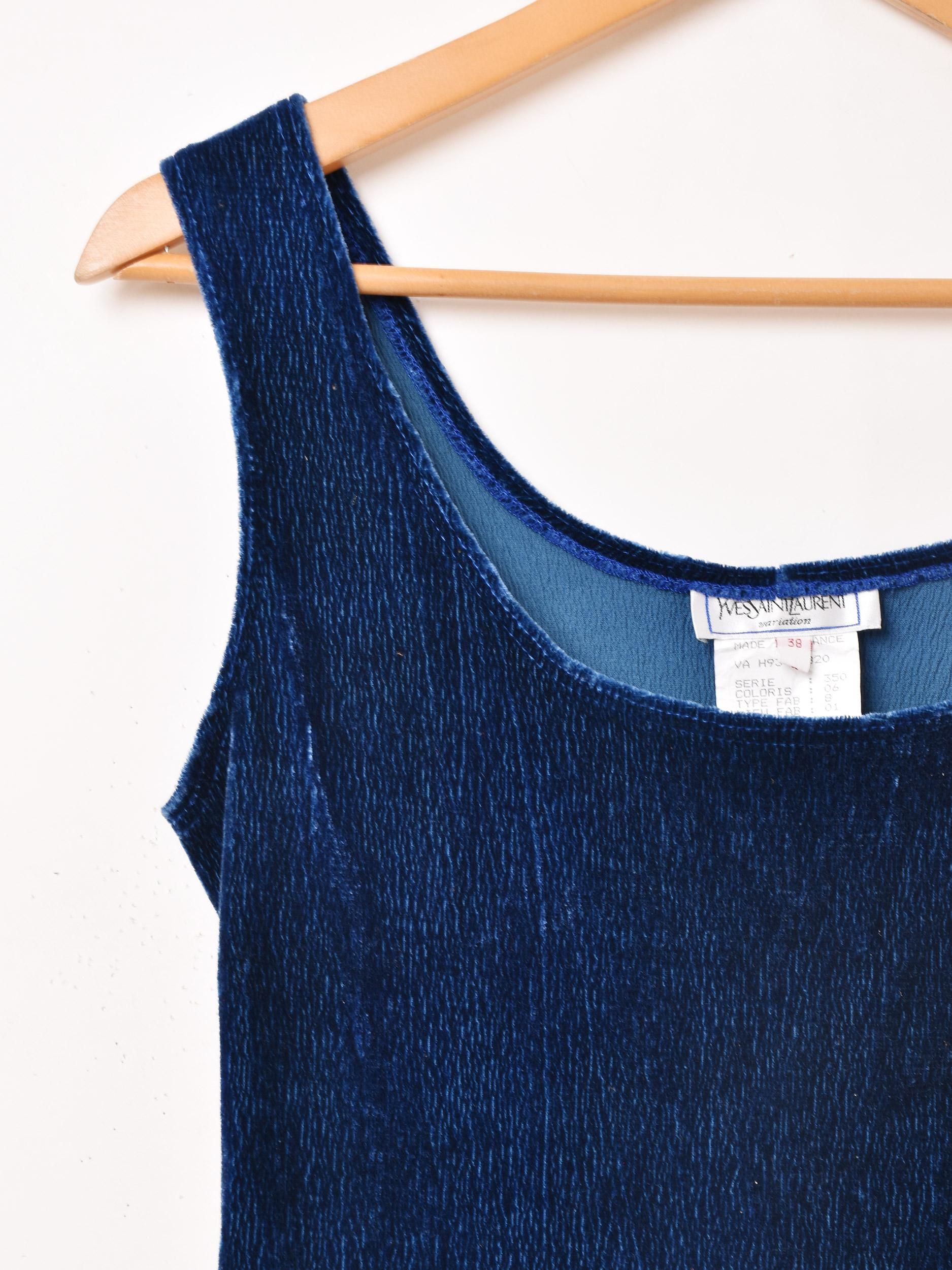 Yves Saint Laurent フランス製 ベロア タンクトップ 【DEAD STOCK