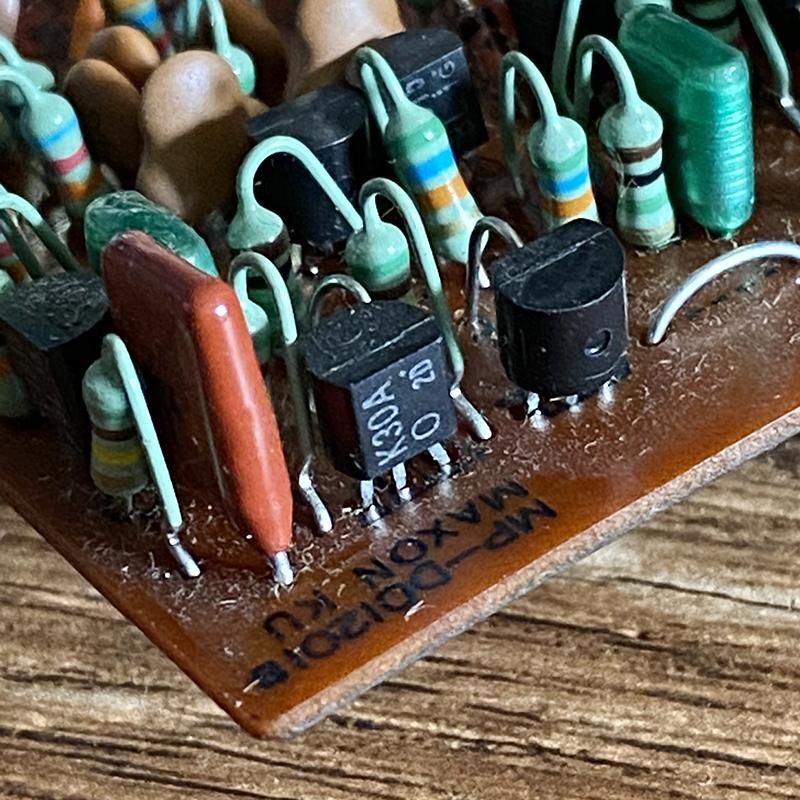 ヴィンテージ］Ibanez / 1982年製 TS9 JRC4558D #197445 - Vintage