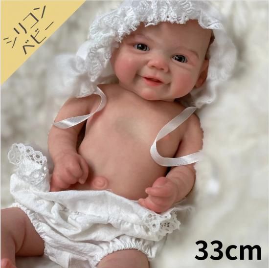 YRZGSAWJ 赤ちゃん人形 リボーンドール 女の子 36cm/47cm リアル フル