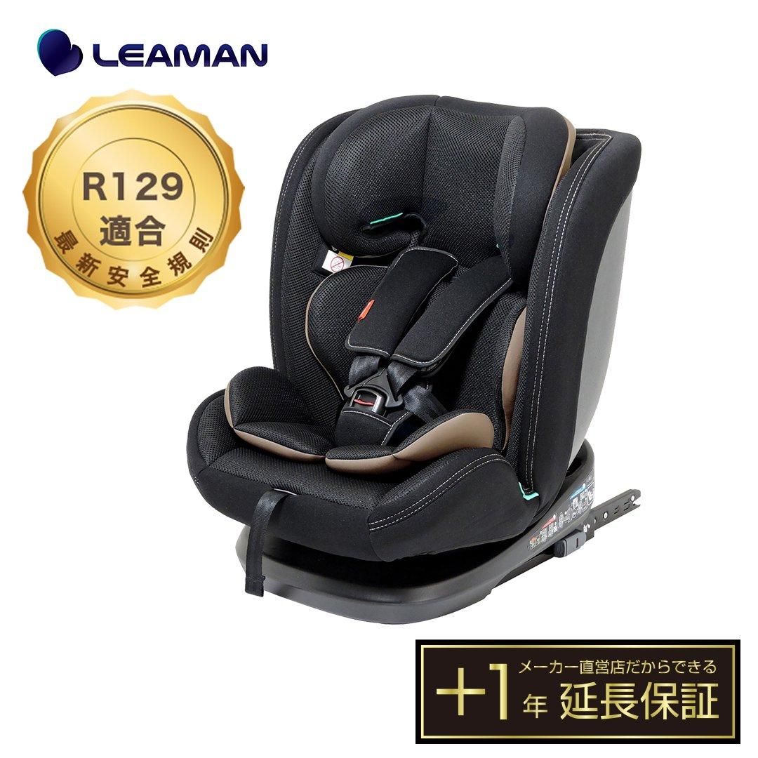 リーマン フィーカ・エボルブ（年齢のめやす：15カ月から12歳頃まで）