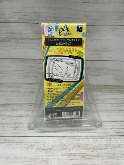 ペルソナ4 the animation リトルアクセサリーコレクション 全12種