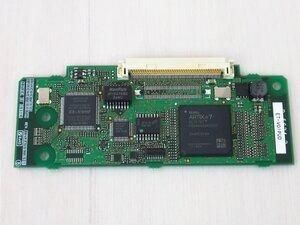 日立・ナカヨ integral-X - 中古ビジネスホンの通販サイト | 株式会社