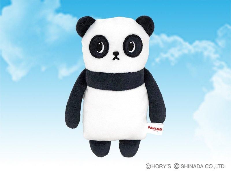 フモフモさん バンダナ お好きな文字 フモフモさん バンダナ お好きな