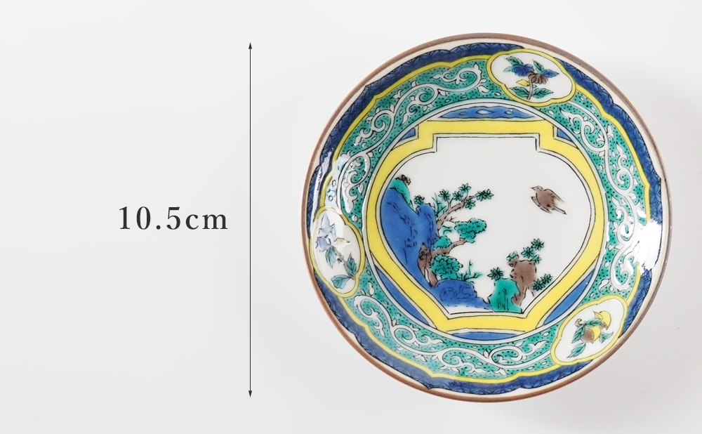 古九谷 若杉窯 色若杉 八角皿 鳥の図 瓜の図 アンティーク九谷焼 1客