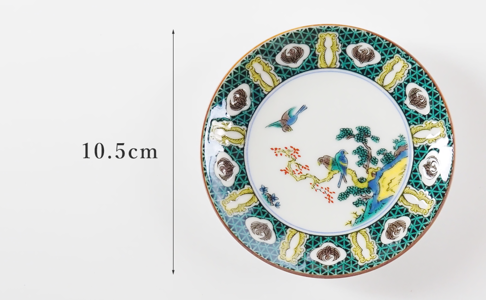 31日の九谷豆皿（10.5cm） 古九谷色絵岩松鳥図／青郊窯