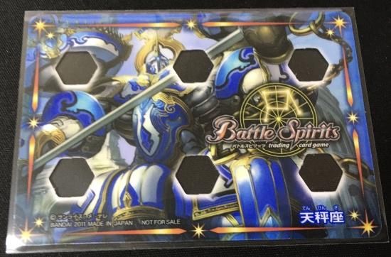 バトスピ ライフカウンター キャラデッキ セット バトスピ ライフ