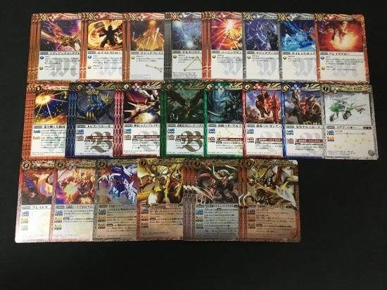 バトスピクラシック ギャラクシーセブン 再現デッキ キャラデッキ