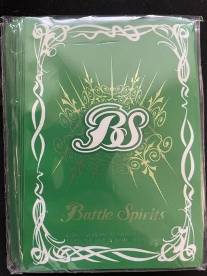 イベント限定】バトスピの日2017 BSロゴ スリーブ(緑グリーン)【未開封