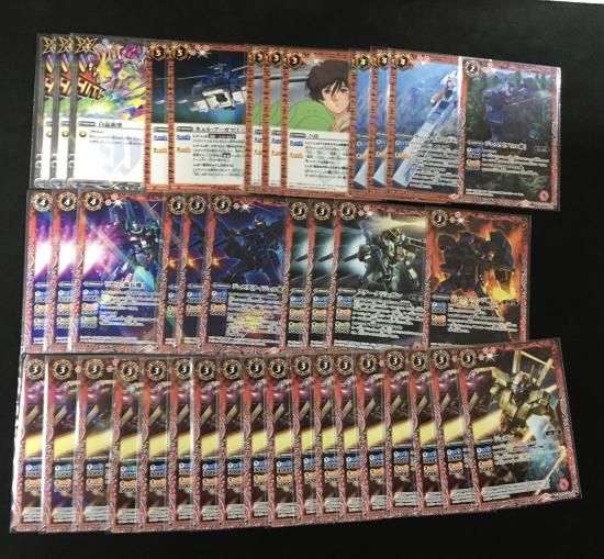 バトスピ OOデッキ バトスピ 00デッキ バトルスピリッツ 『ガンダムOO