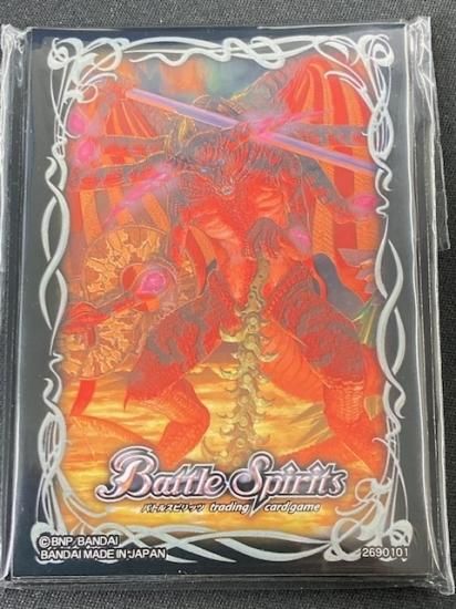 バトルスピリッツ BS03 覇闘 イラスト 公式 スリーブ 未開封 50枚