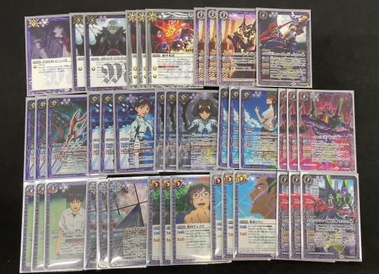 バトルスピリッツ 紫エヴァ ゲンドウ、シンジ デッキパーツ おまけ付き