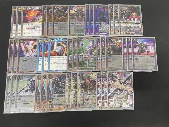 デッキ販売】ゴッド・ゼクスデッキ【買取品】BD - バトルスピリッツ