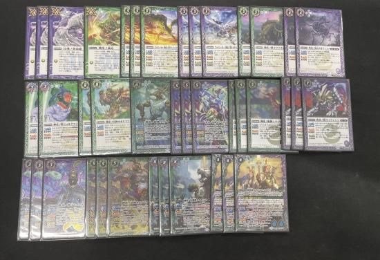 バトスピ イザイザ デッキ 調整パーツ付き 渡*緒様 バトスピ イザイザ