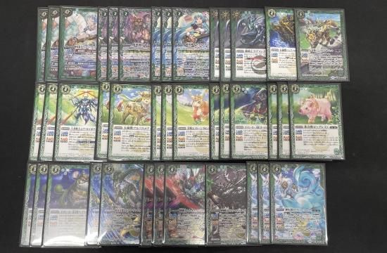 バトルスピリッツ専門通販店 バトスキ！