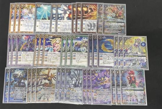 バトルスピリッツ専門通販店 バトスキ！ 巡る星々 PR3種3枚セット 光導