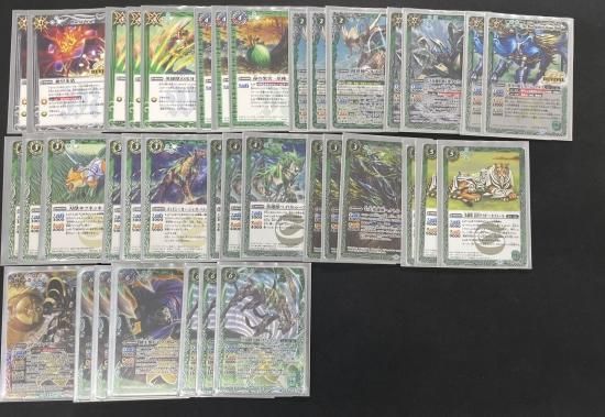 バトスピ 剣獣 デッキ バトルスピリッツ専門通販店 バトスキ！