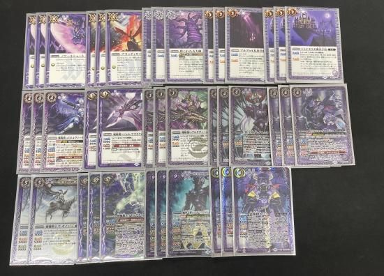 冥契約デッキ 40枚カミュ