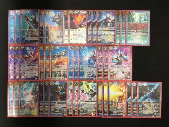 スリーブ付き】BS バトスピ 白 ウルトラマンゼットデッキ バトル